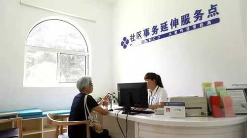大調(diào)研 | 家門口一攬子服務 文娛活動、健康咨詢與老年人關(guān)愛實踐探索