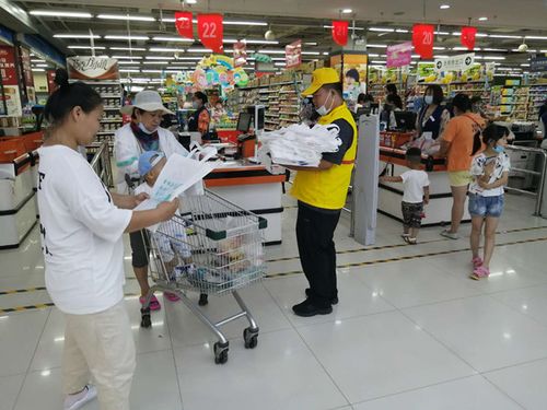 爭(zhēng)做志愿服務(wù)先行軍，吹響宣傳咨詢沖鋒號(hào)