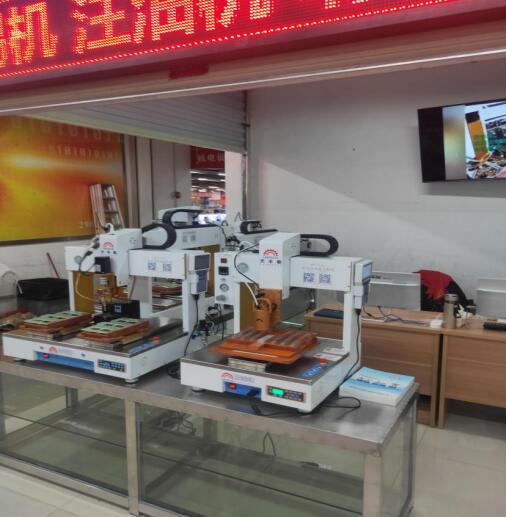 天豐泰沙井德普電子城G029工廠店盛大開業，信息咨詢服務全新起航